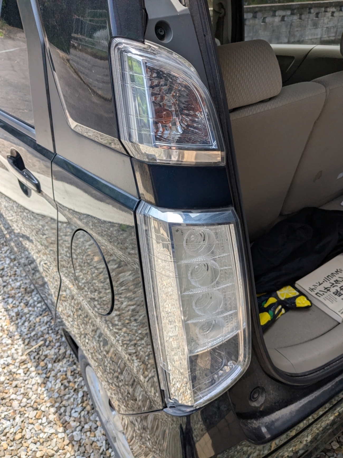 ライトグレーに変更 backend=imagemagick;version=1;