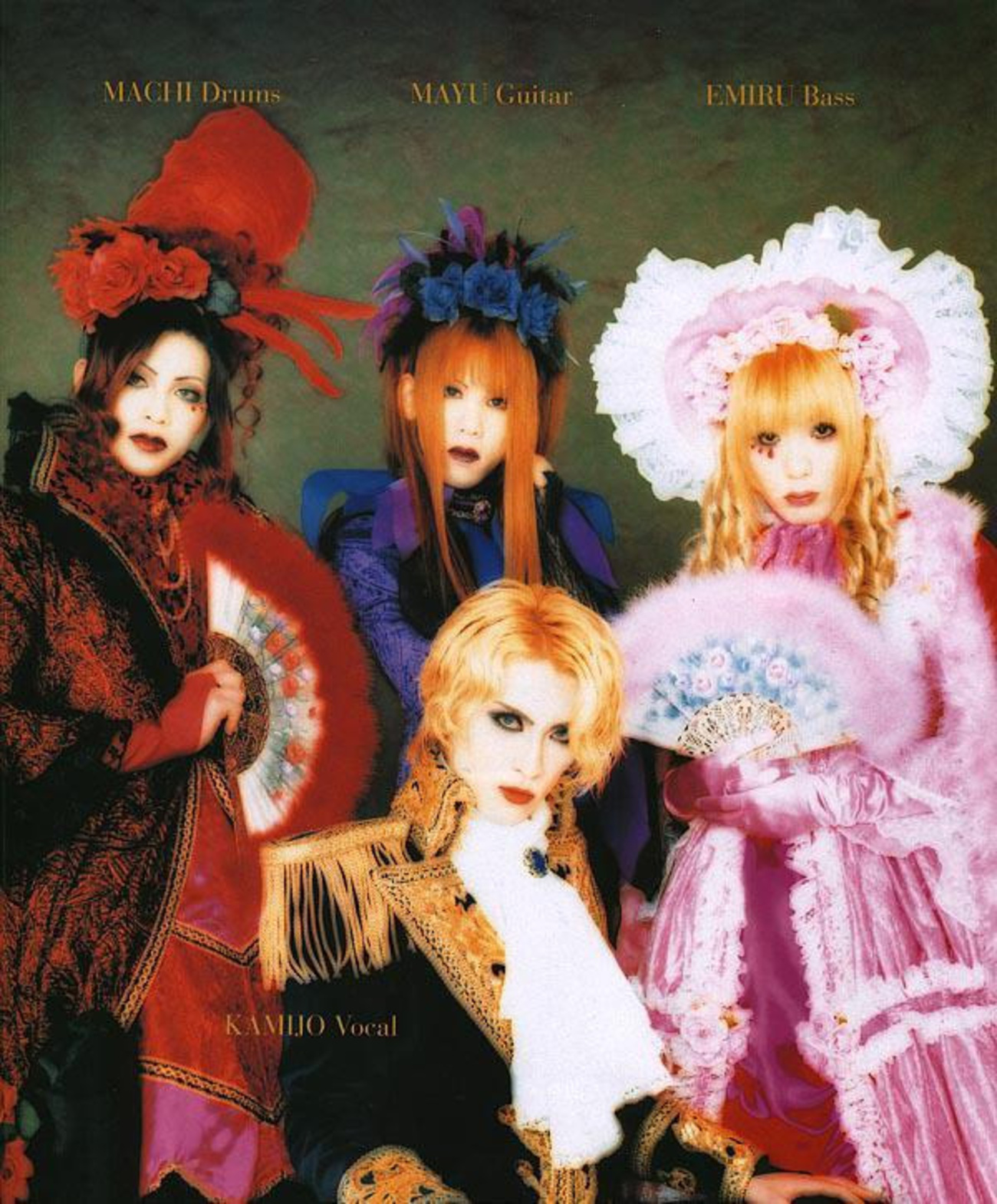 ヴィジュアル系】LAREINEの深さ、素晴らしさ その1【極東の 