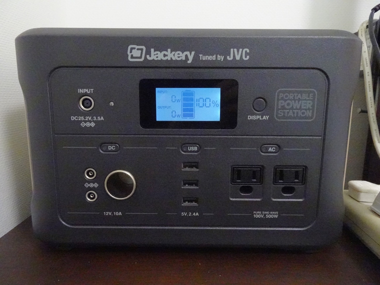 ポータブル電源 | JVC 144,000mAh JVCケンウッド(JVC ポータブル電源「BN-RB6-C」「BN-RB5-C」「BN-RB3-C」|JVC JVCケンウッド ポータブル電源 BN-RB5-C スタンダードモデルタイプ ポータブル電源 | JVC 144,000mAh JVCケンウッド(JVC ポータブル電源「BN-RB6-C」「BN-RB5-C」「BN-RB3-C」|JVC JVCケンウッド ポータブル電源 BN-RB5-C スタンダードモデルタイプ