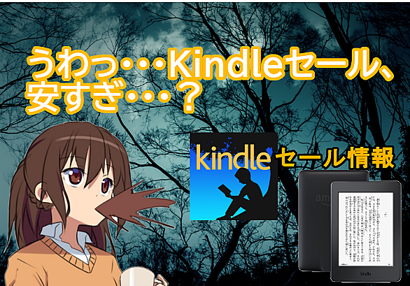 米田和佐とは マンガの人気 最新記事を集めました はてな 米田和佐とは マンガの人気 最新記事を集めました はてな