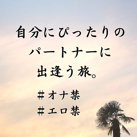 精子とは サイエンスの人気 最新記事を集めました はてな