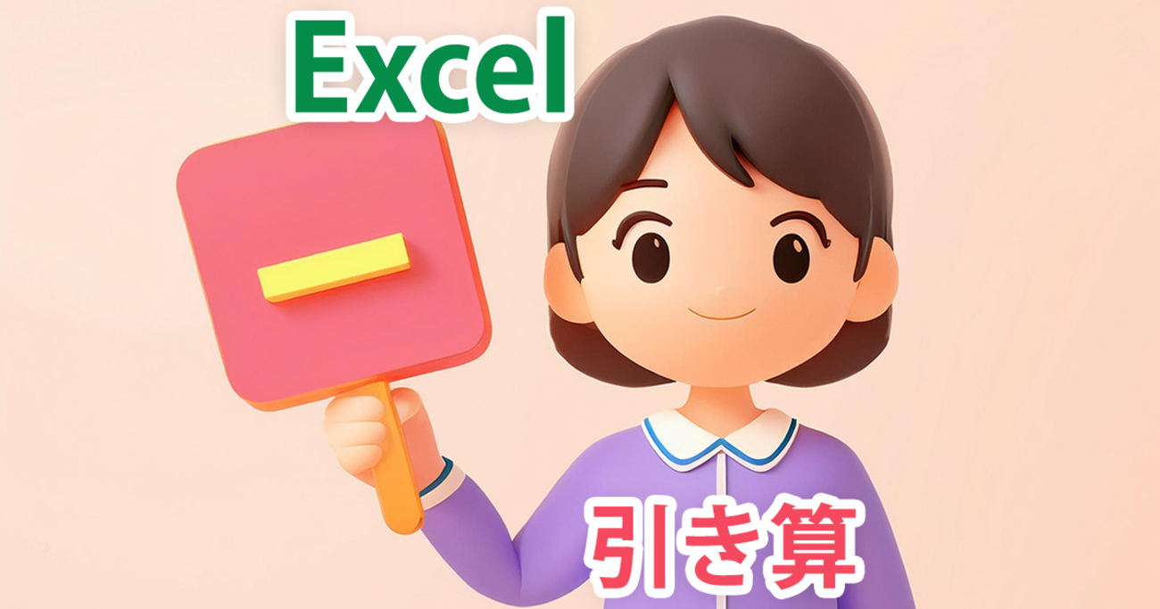 48時間のみお値引き‼️ エクセルヒューマン掛け軸（富士來賓神駒） 48時間のみお値引き‼️ エクセルヒューマン掛け軸（富士來賓神駒