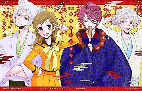 神様はじめましたとは マンガの人気 最新記事を集めました はてな 神様はじめましたとは マンガの人気 最新記事を集めました はてな
