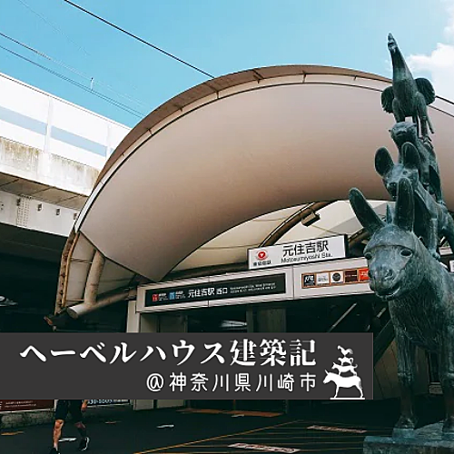 サイレントマジョリティとは 一般の人気 最新記事を集めました はてな