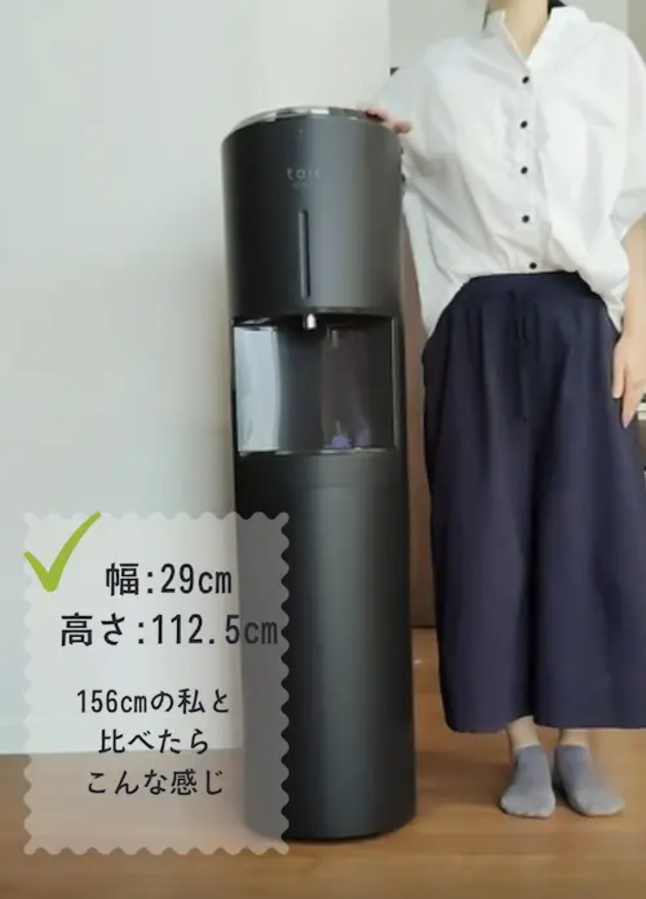 体験談】エブリィフレシャス トールを徹底レビュー｜4人家族が使って 