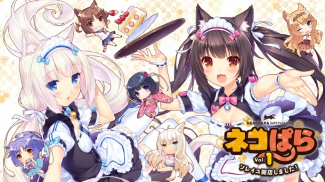 Nintendo Switch専用ソフト ギャルゲー7点セット