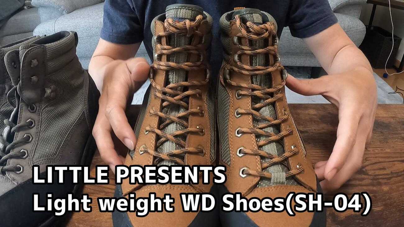 ウェーディングシューズ補強新品のLight weight WD Shoes