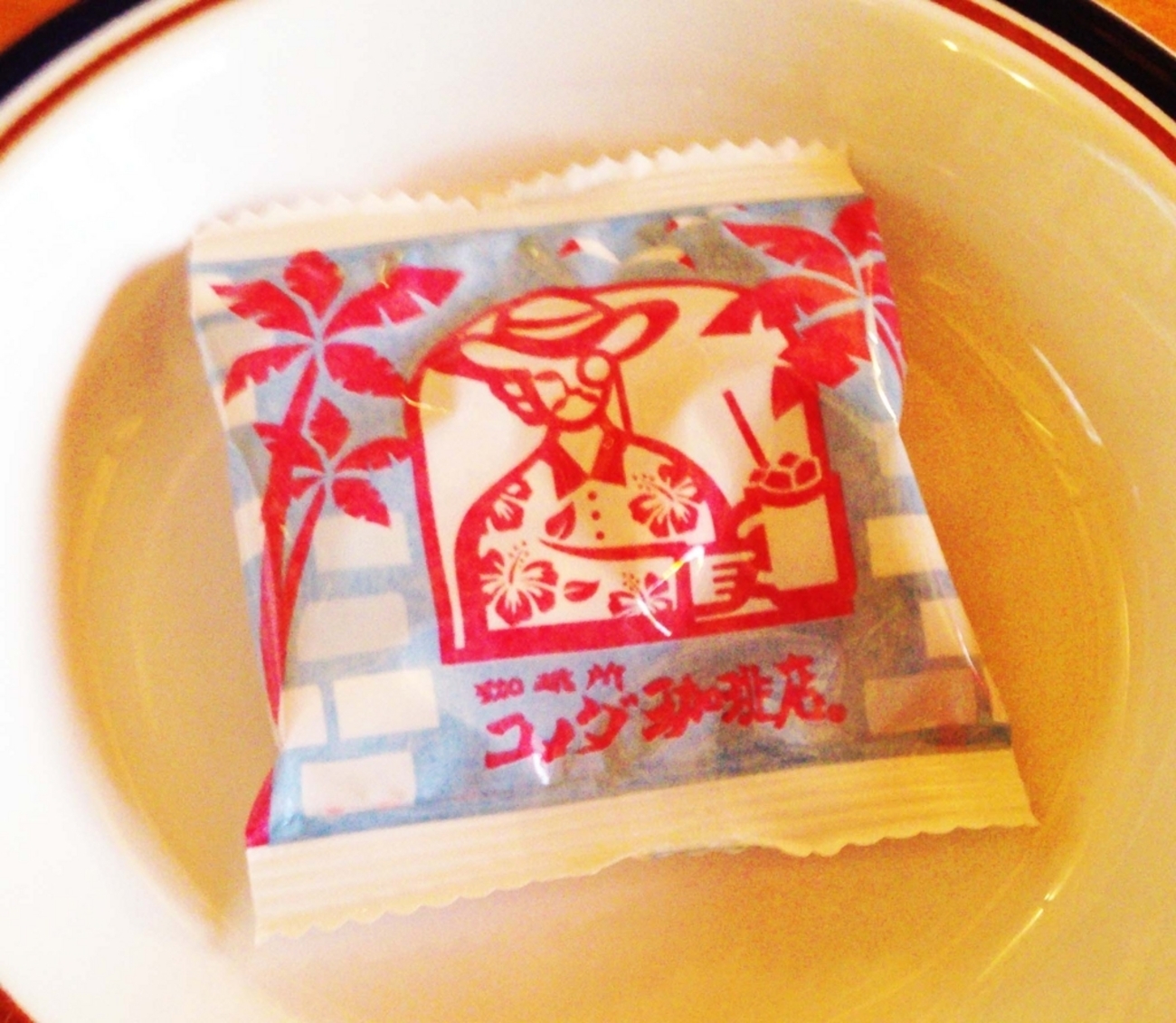 コメダ珈琲店の豆。 コメダ珈琲 豆菓子 77g 3個 : UP MARKET - 通販 - Yahoo