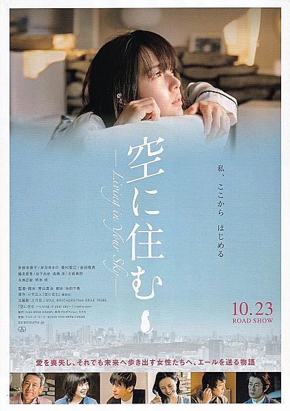 岩下尚史とは 読書の人気 最新記事を集めました はてな