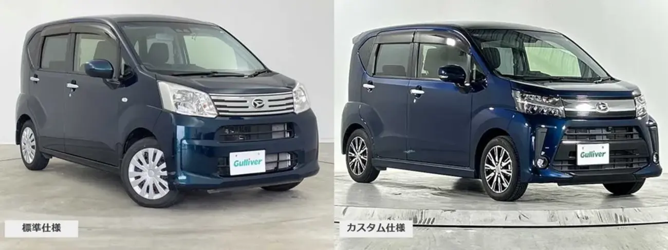 甦った！ランボルギーニ ミウラ・コンセプト！ - 新車情報の車ニュース