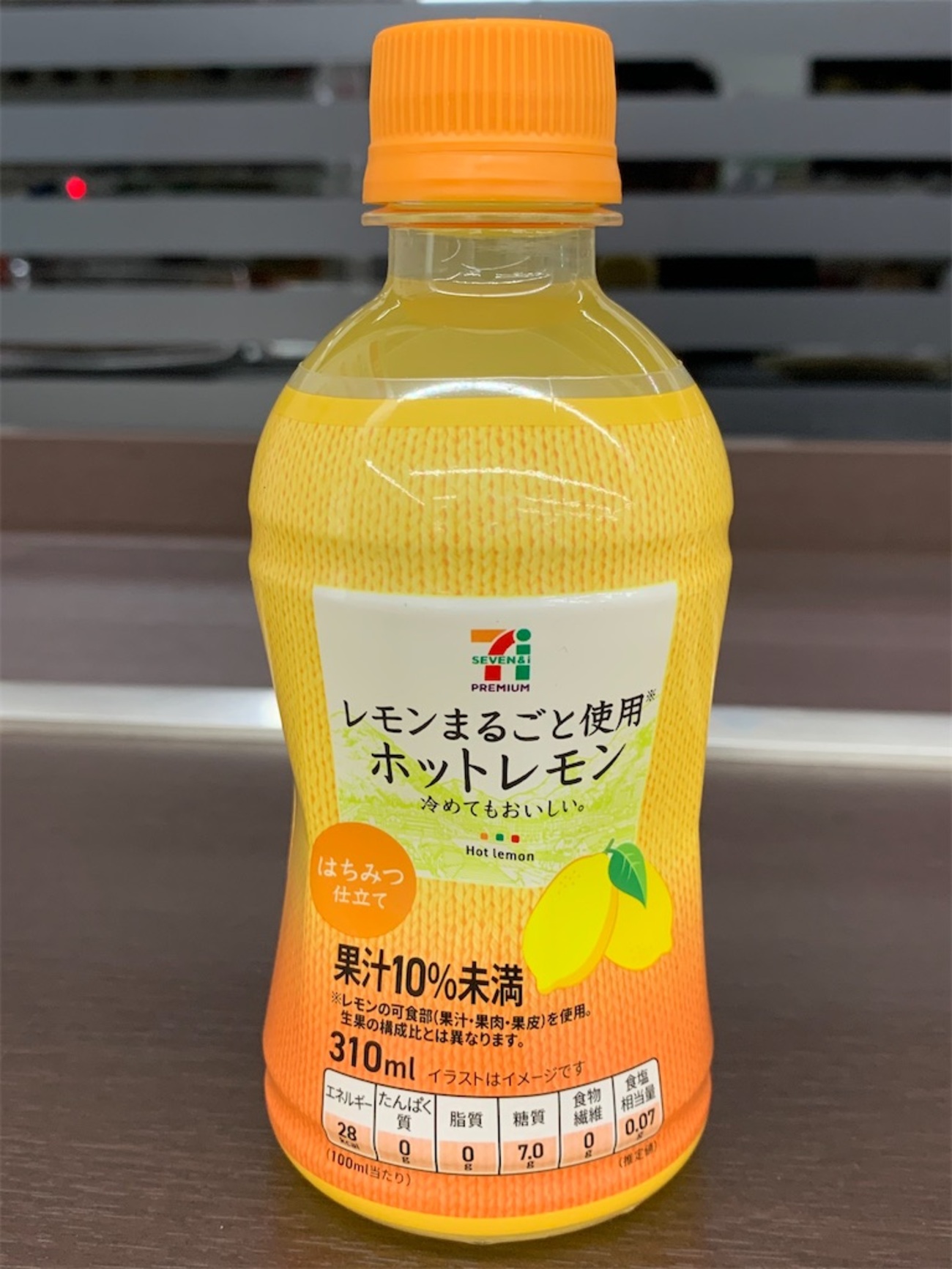 ほっとレモン Amazon.co.jp: アサヒ飲料 「ほっとレモン」 480ml ×24本 : 食品