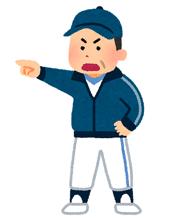 えれっととは マンガの人気 最新記事を集めました はてな えれっととは マンガの人気 最新記事を集めました はてな