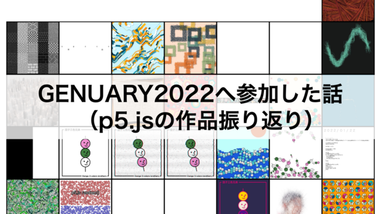 作品、ジャンルバラバラまとめて ゼクス「みこどるっ！」新カード紹介「混禍の無限祈装 バラハラ