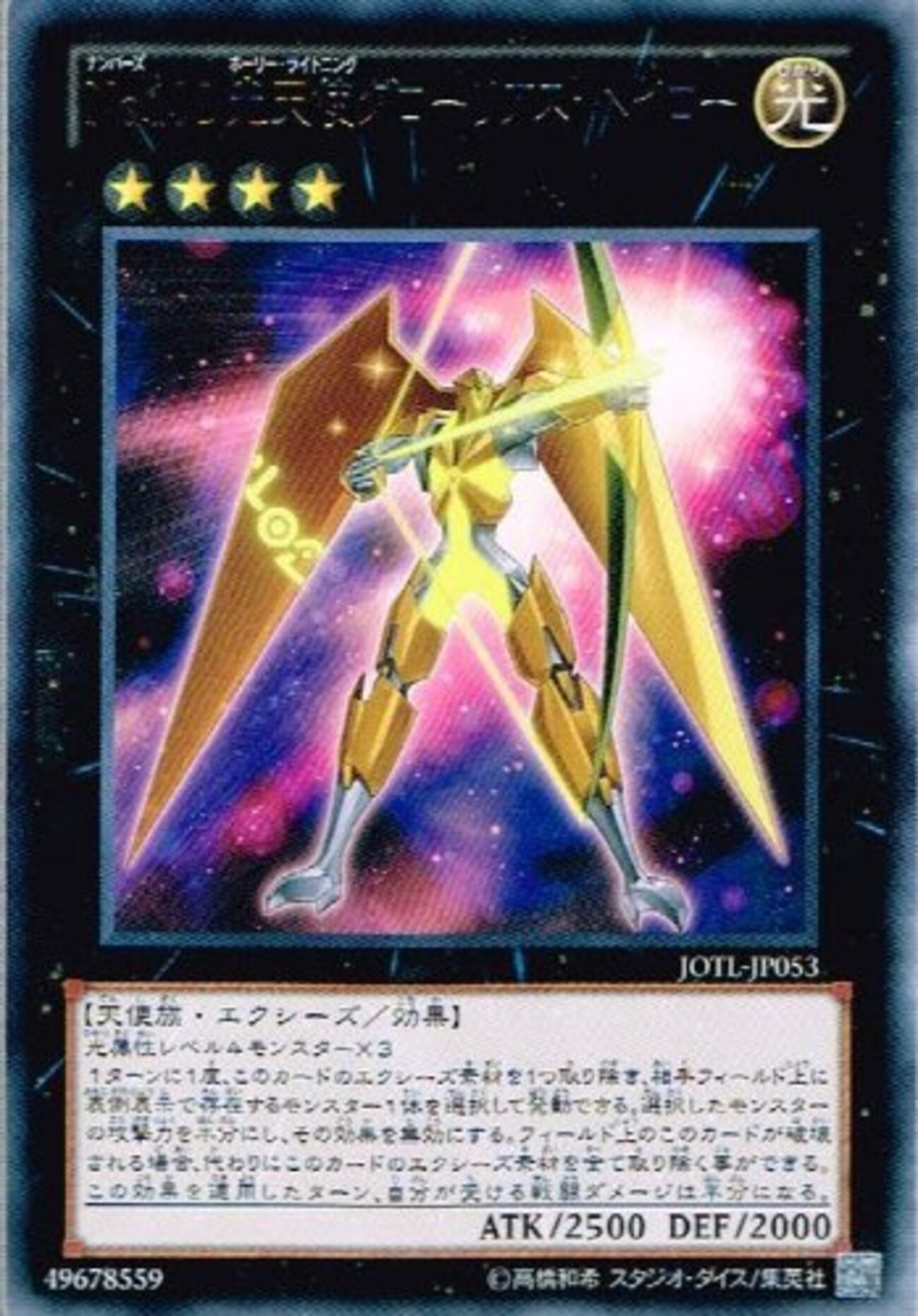 遊戯王 ネタデッキ作ります 遊戯王 ネタデッキ作ります
