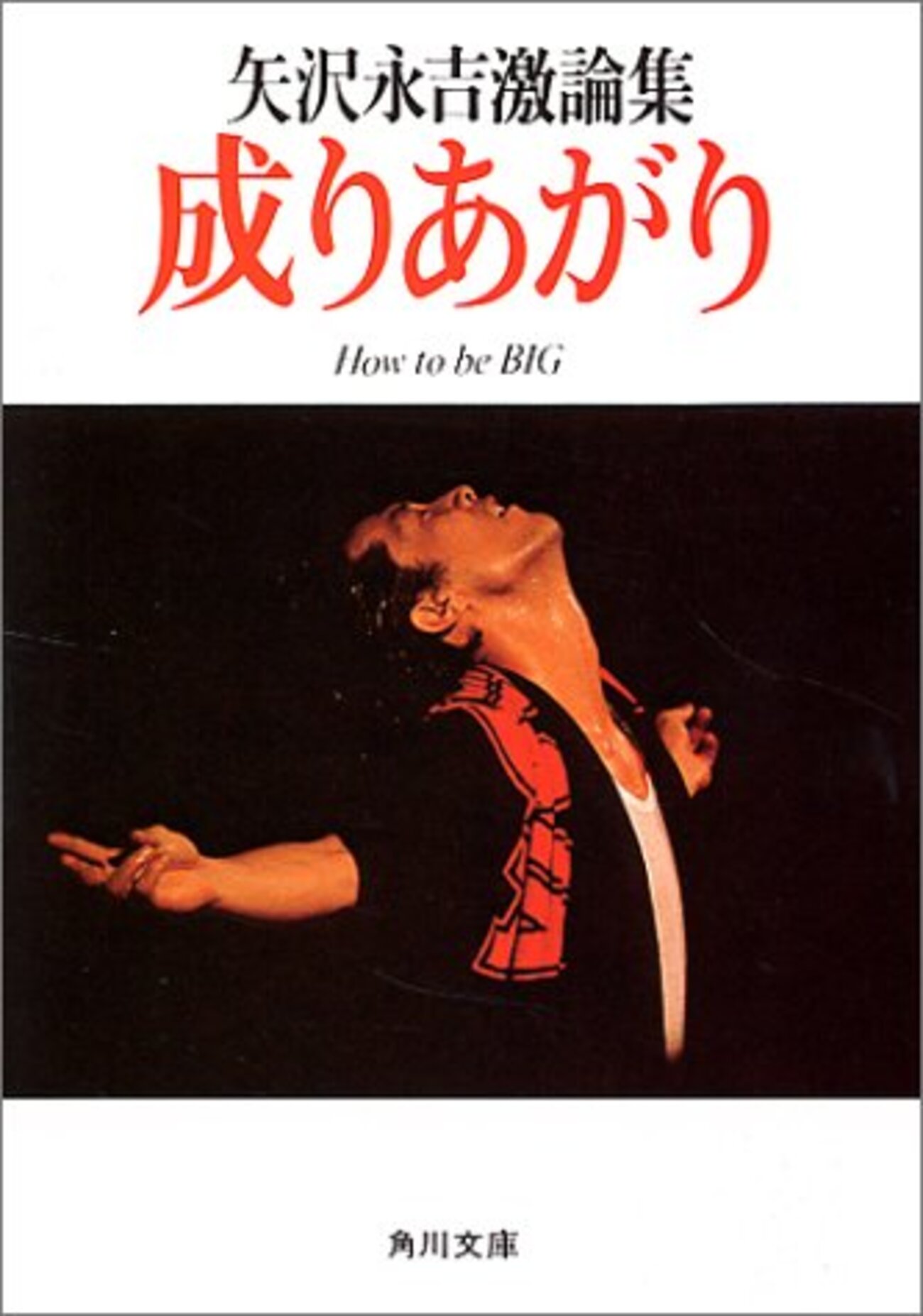 backend=imagemagick;version=1; 