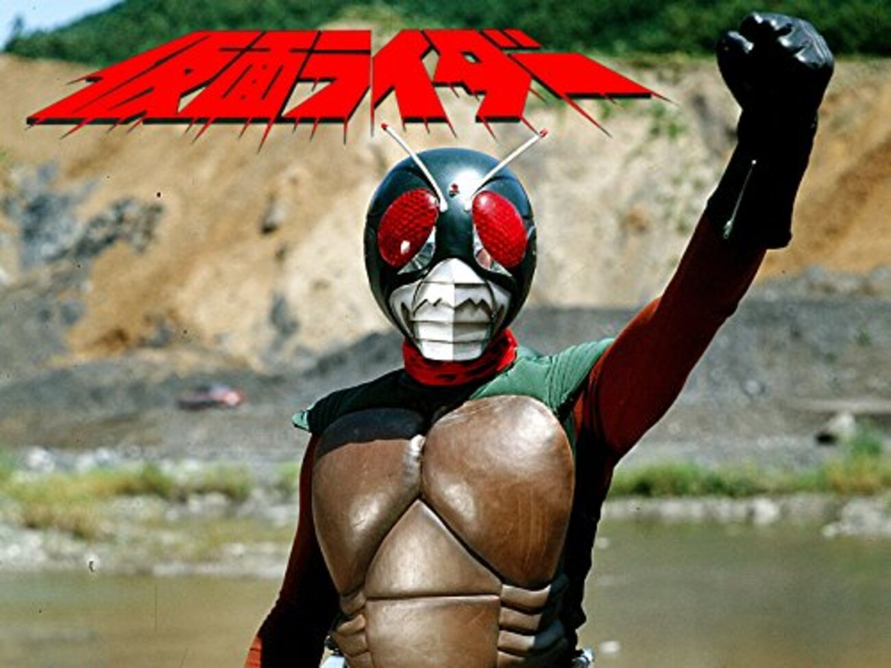 仮面ライダー（新）総論 ～スカイライダーの〈世界〉！ - 假面特攻隊の 