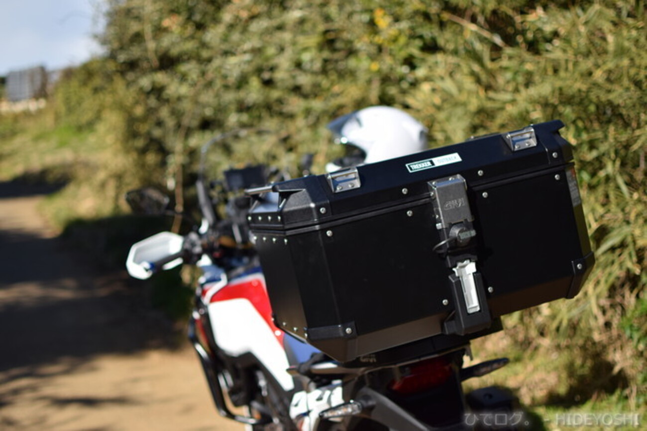 GIVIのアルミトップケースを新型アフリカツインに装着！ - ひでログ。