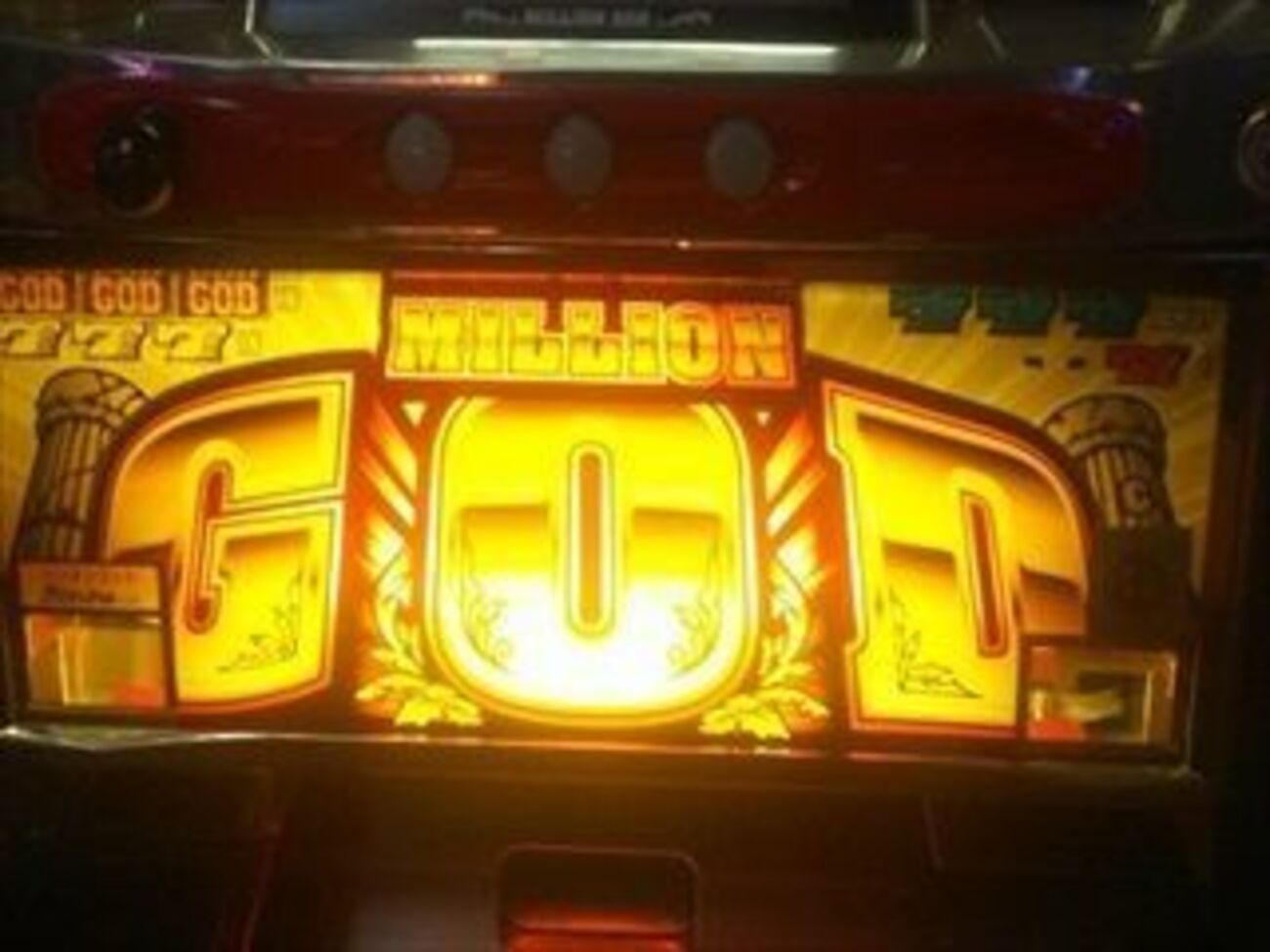 初代ミリオンゴッド】4号機の思い出「GODの伝説はここから始まった