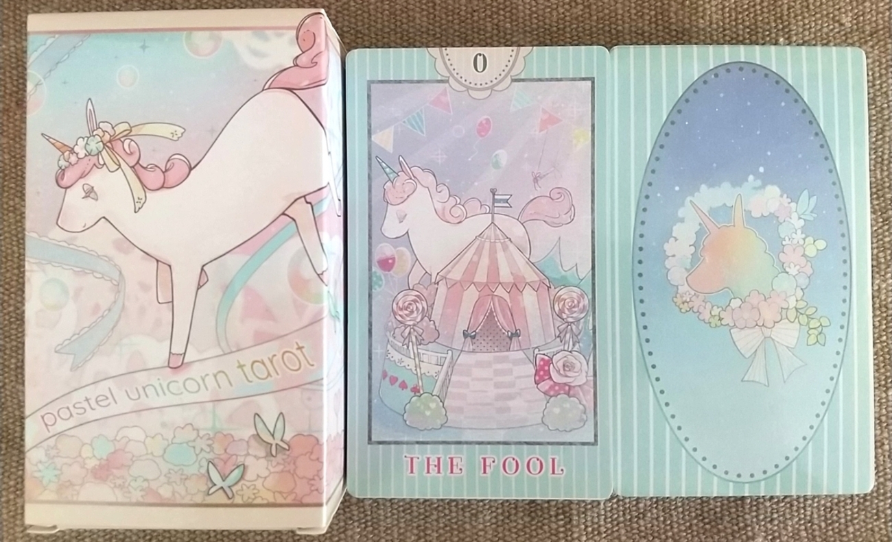 パステルユニコーンタロット【pastel unicorn tarot】 - ゆる・り・たいむ