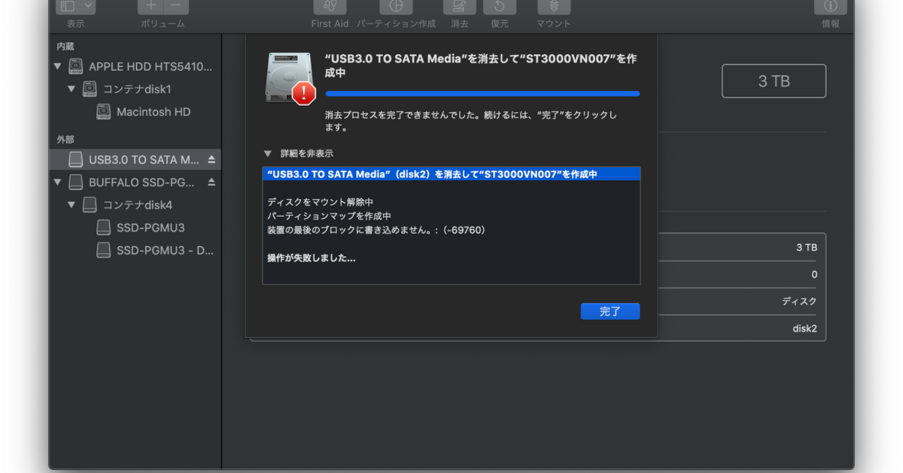 backend=imagemagick;version=1;