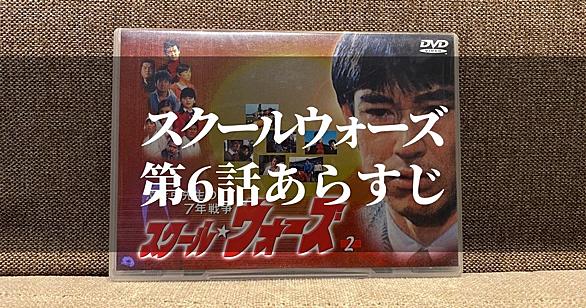 山口良治とは スポーツの人気 最新記事を集めました はてな 山口良治とは スポーツの人気 最新記事を集めました はてな