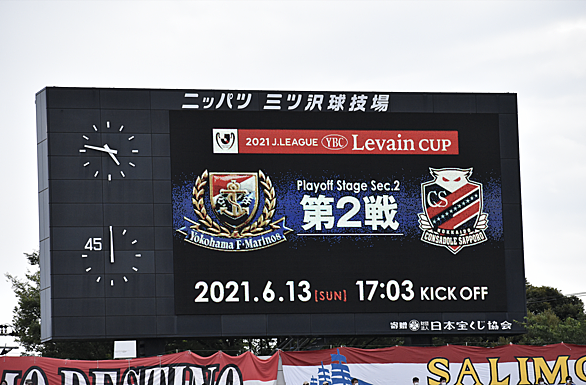 ルヴァンカップとは スポーツの人気 最新記事を集めました はてな ルヴァンカップとは スポーツの人気 最新記事を集めました はてな