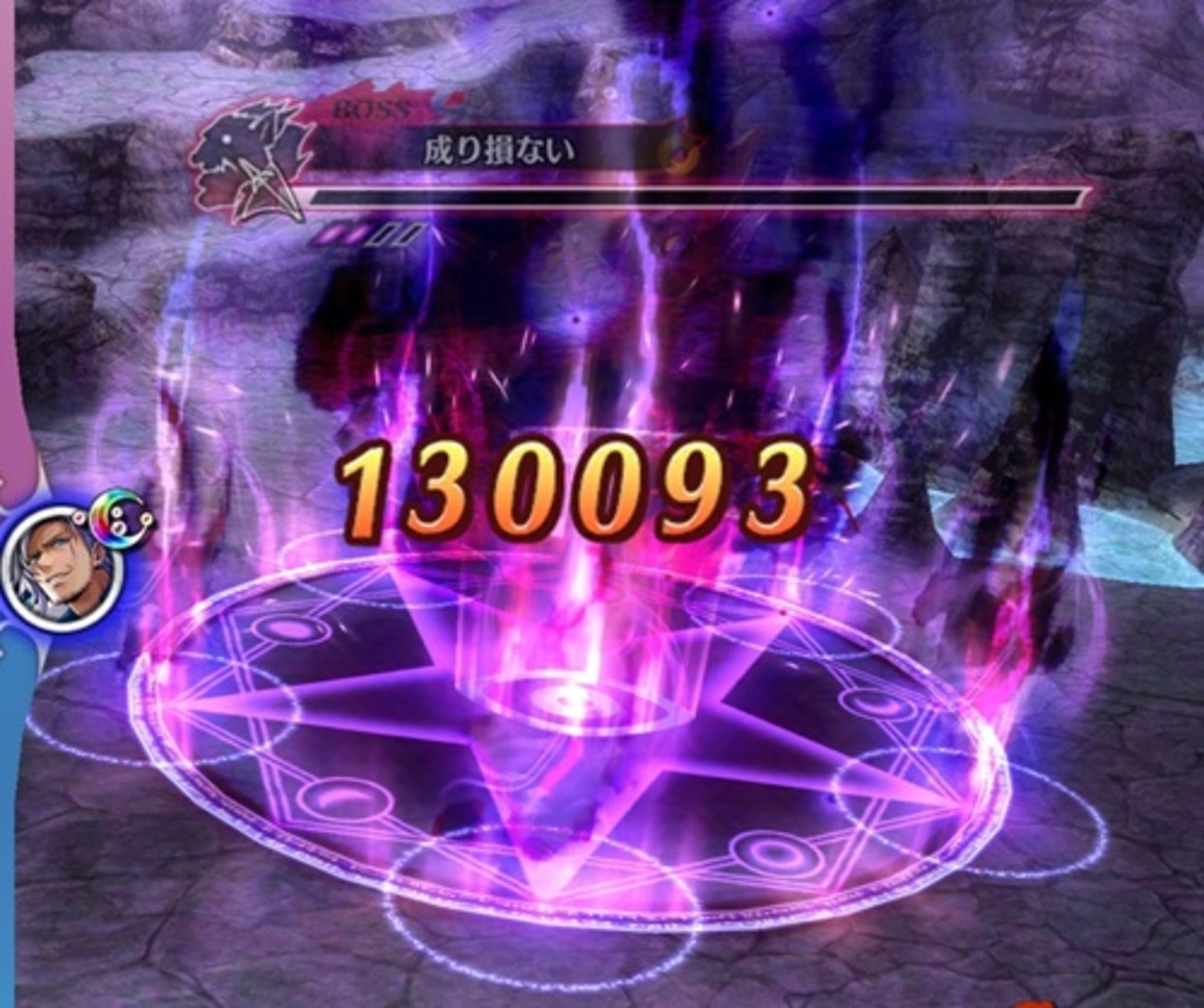 【星間の塔】18F「成り損ない」攻略：ベルフェゴール怒闘（5人編成/配布＆祖メギドのみ）