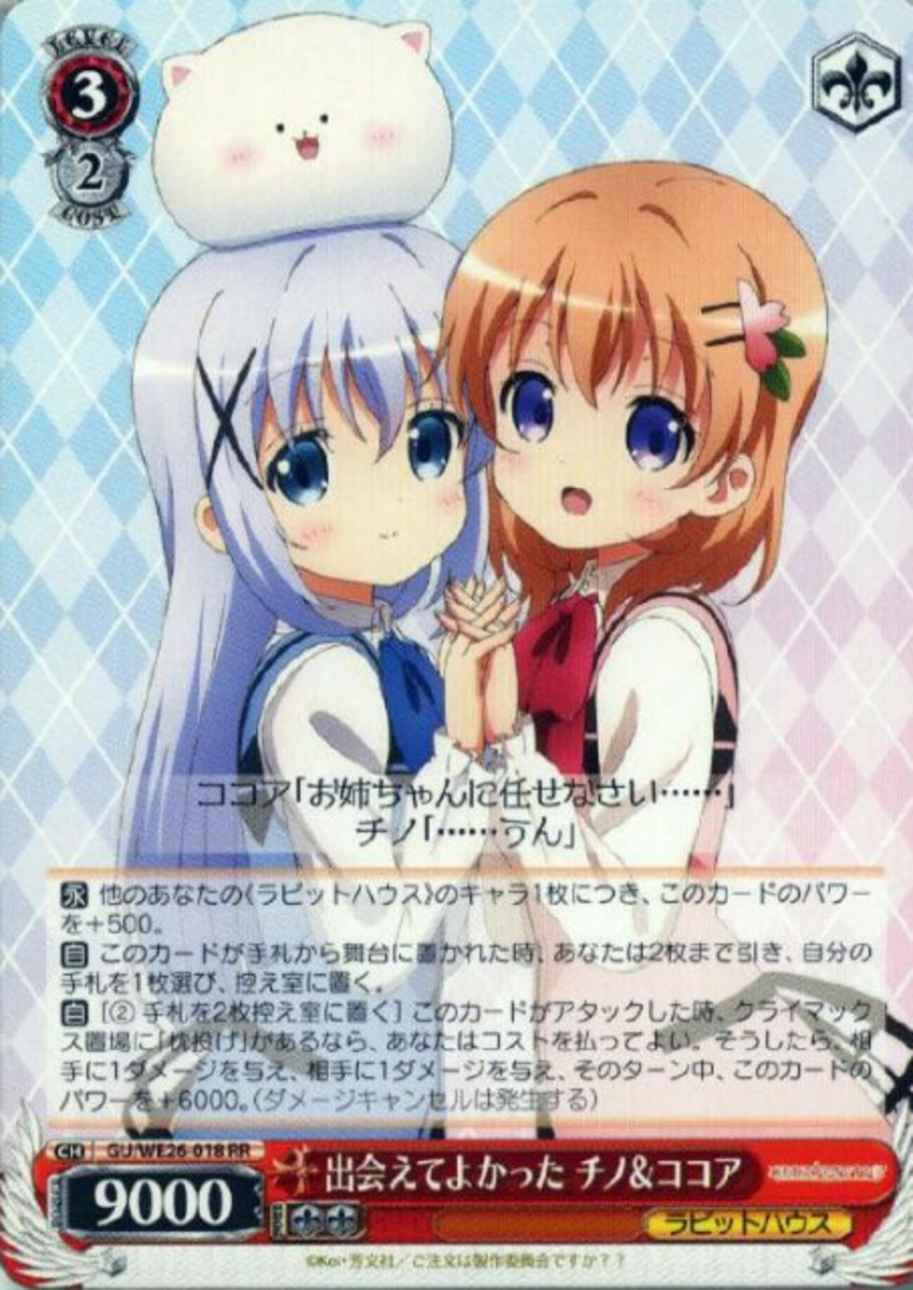 backend=imagemagick;version=1; 