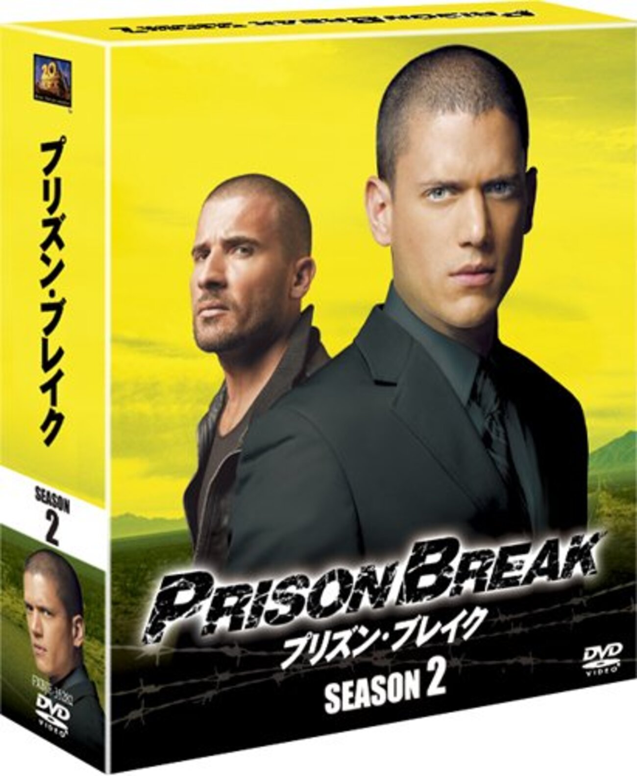 prison break プリズンブレイク Prison Break Manga | Prison Break Wiki | Fandom
