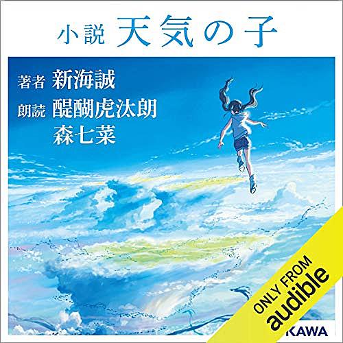 這いよれ ニャル子さんfとは アニメの人気 最新記事を集めました はてな