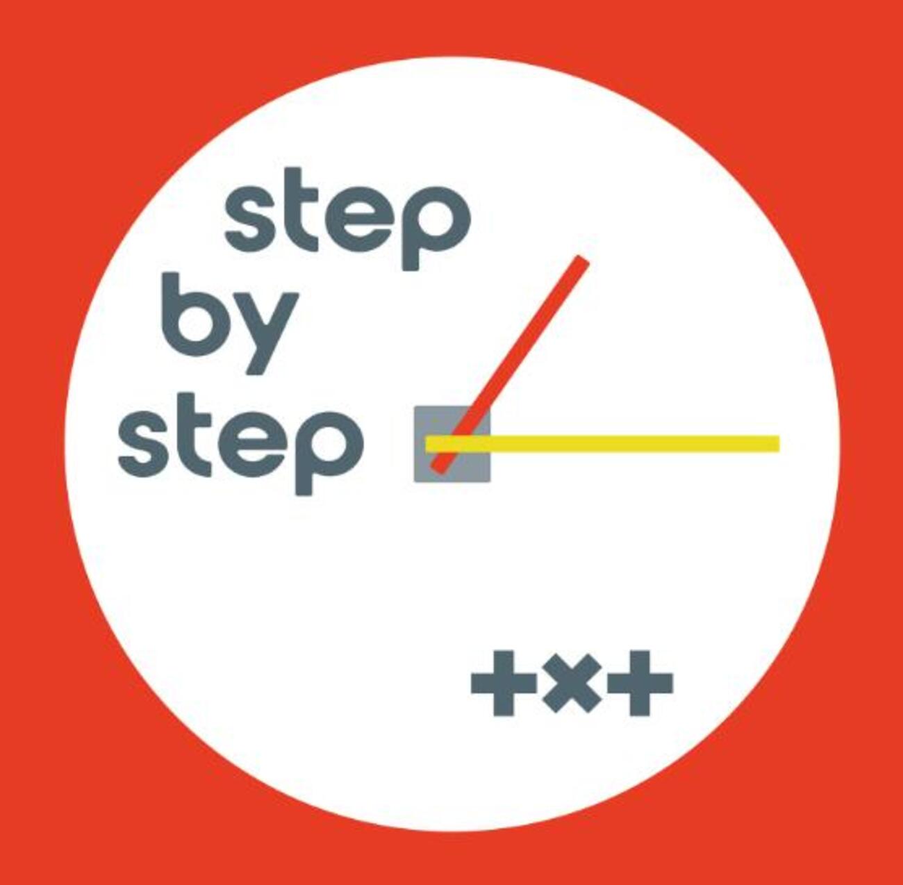 TOMORROW X TOGETHER (TXT)「Step by Step」の歌詞意味とその魅力 - uta5歌詞動画反応