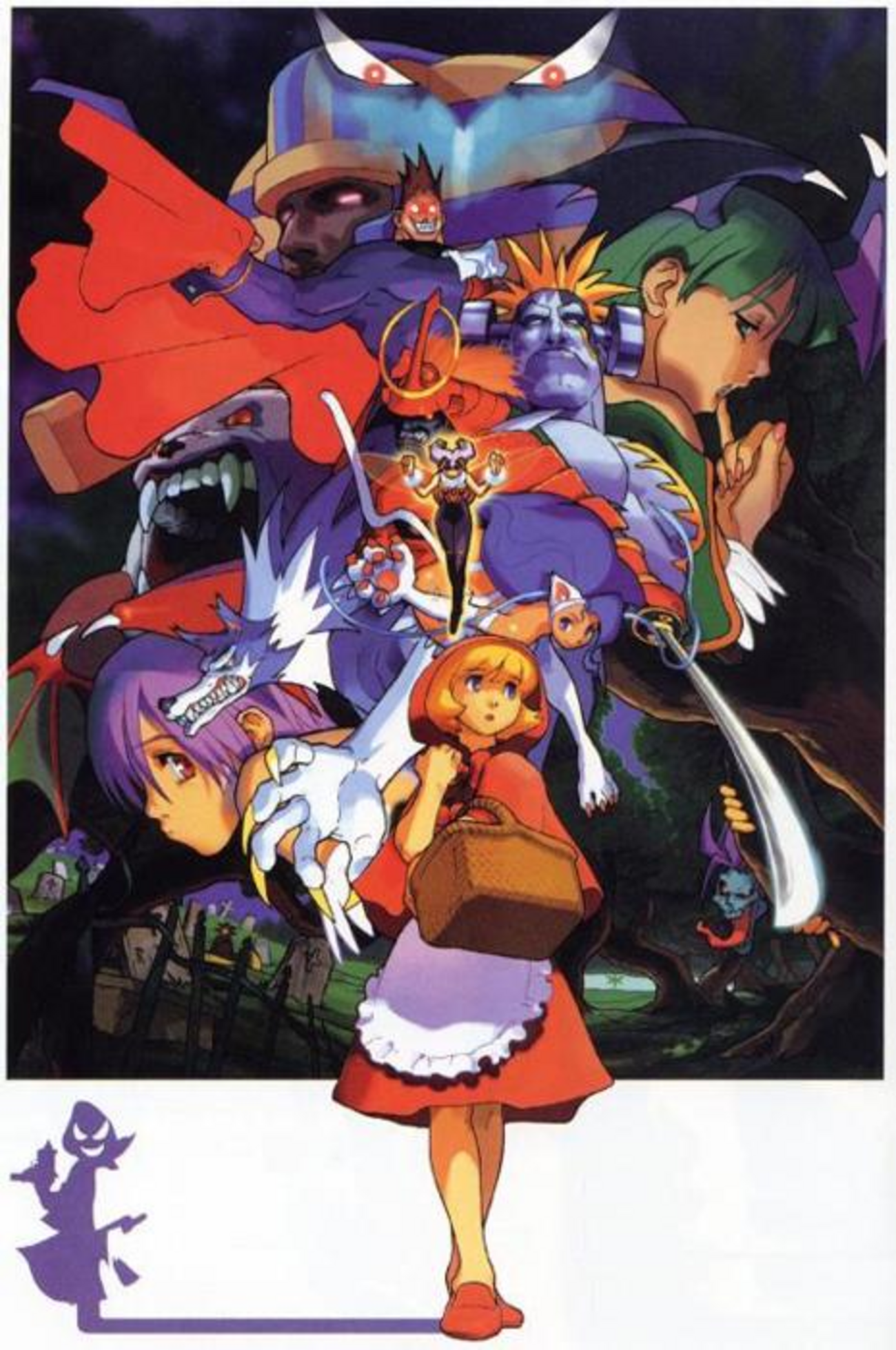 ヴァンパイア　ポスター　まとめ売りセット　格闘ゲーム　格ゲー CAPCOM】ヴァンパイアセイヴァー EXエディション PlayStation