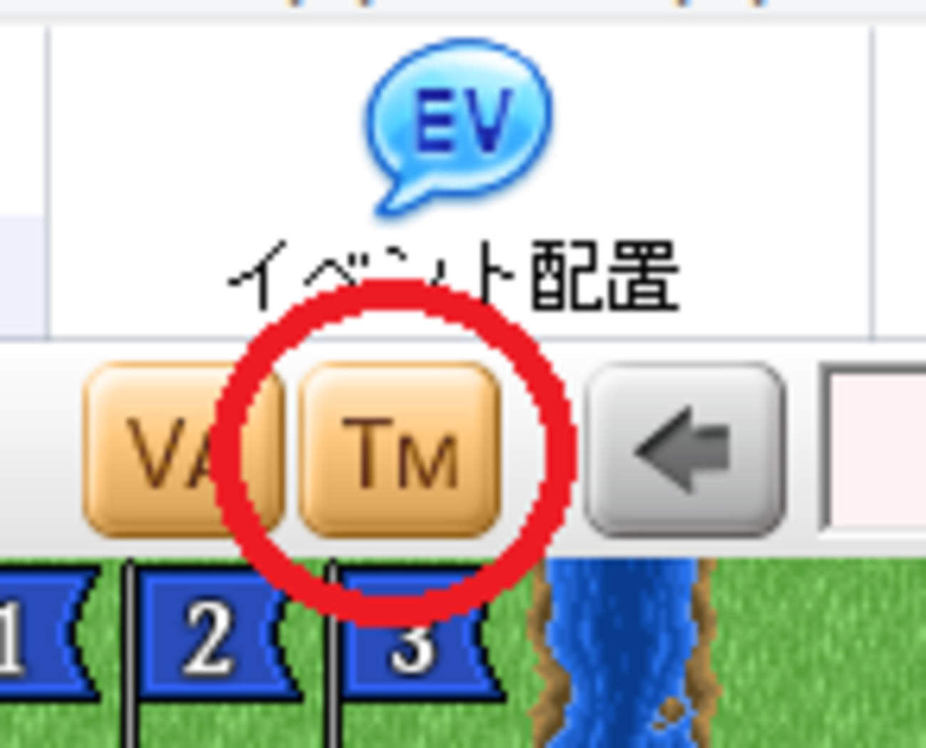 はじめてのSRPGStudio講座③～マップテストをしよう - プログラミングとかブログ