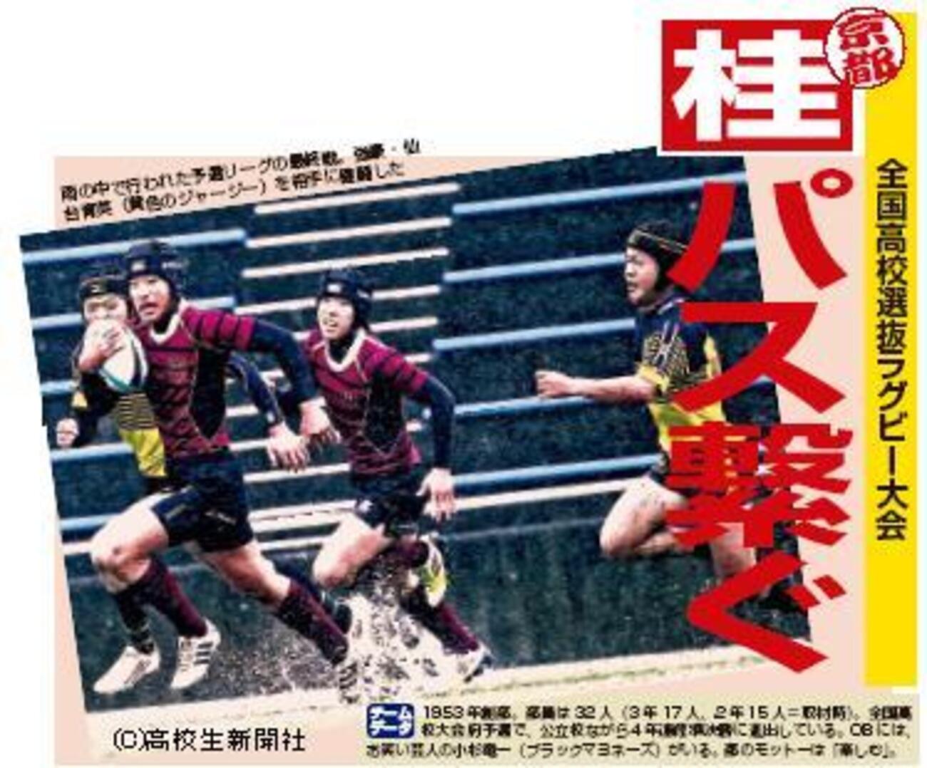 backend=imagemagick;version=1;