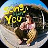 song about YOU - Single