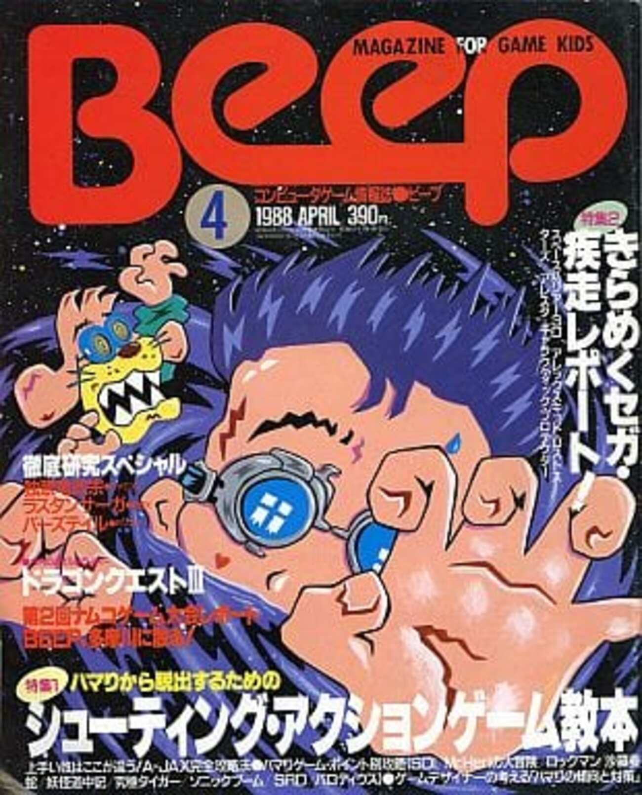 backend=imagemagick;version=1;
