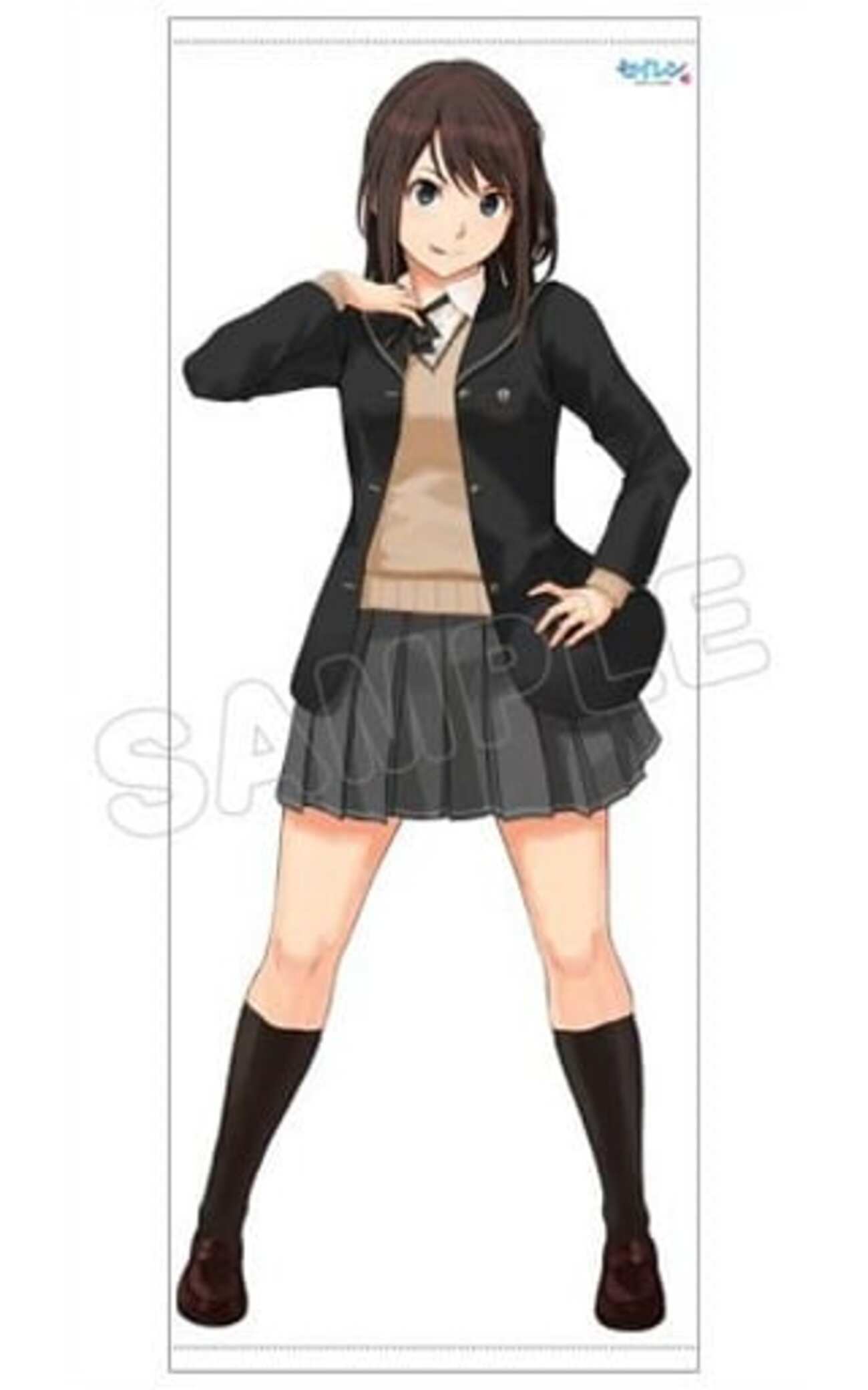 今常木耀 ほぼ等身大タペストリー 「セイレン」にとんでもないことが 