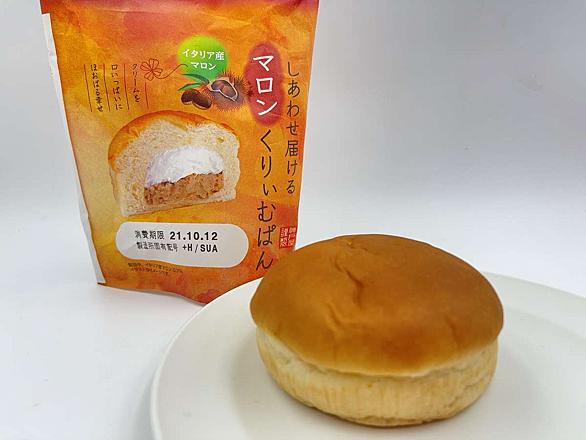 神戸屋とは 食の人気 最新記事を集めました はてな 神戸屋とは 食の人気 最新記事を集めました はてな