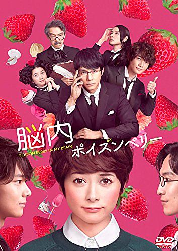 神木きゅんとは 一般の人気 最新記事を集めました はてな 神木きゅんとは 一般の人気 最新記事を集めました はてな