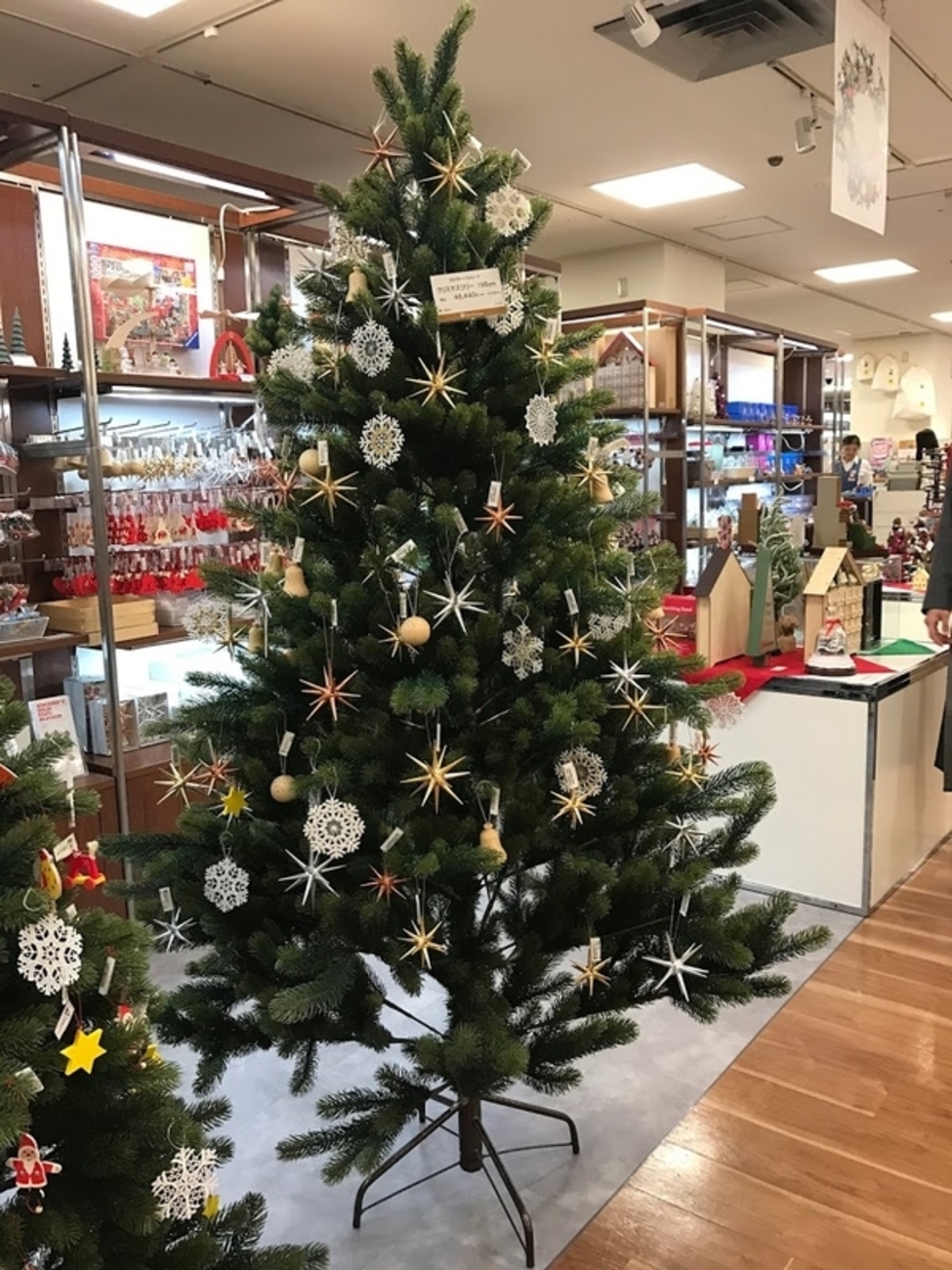 ドイツ製　PLASTIFLORクリスマスツリー　150cm RS GLOBAL TRADE社(グローバルトレード社)クリスマスツリー150cm