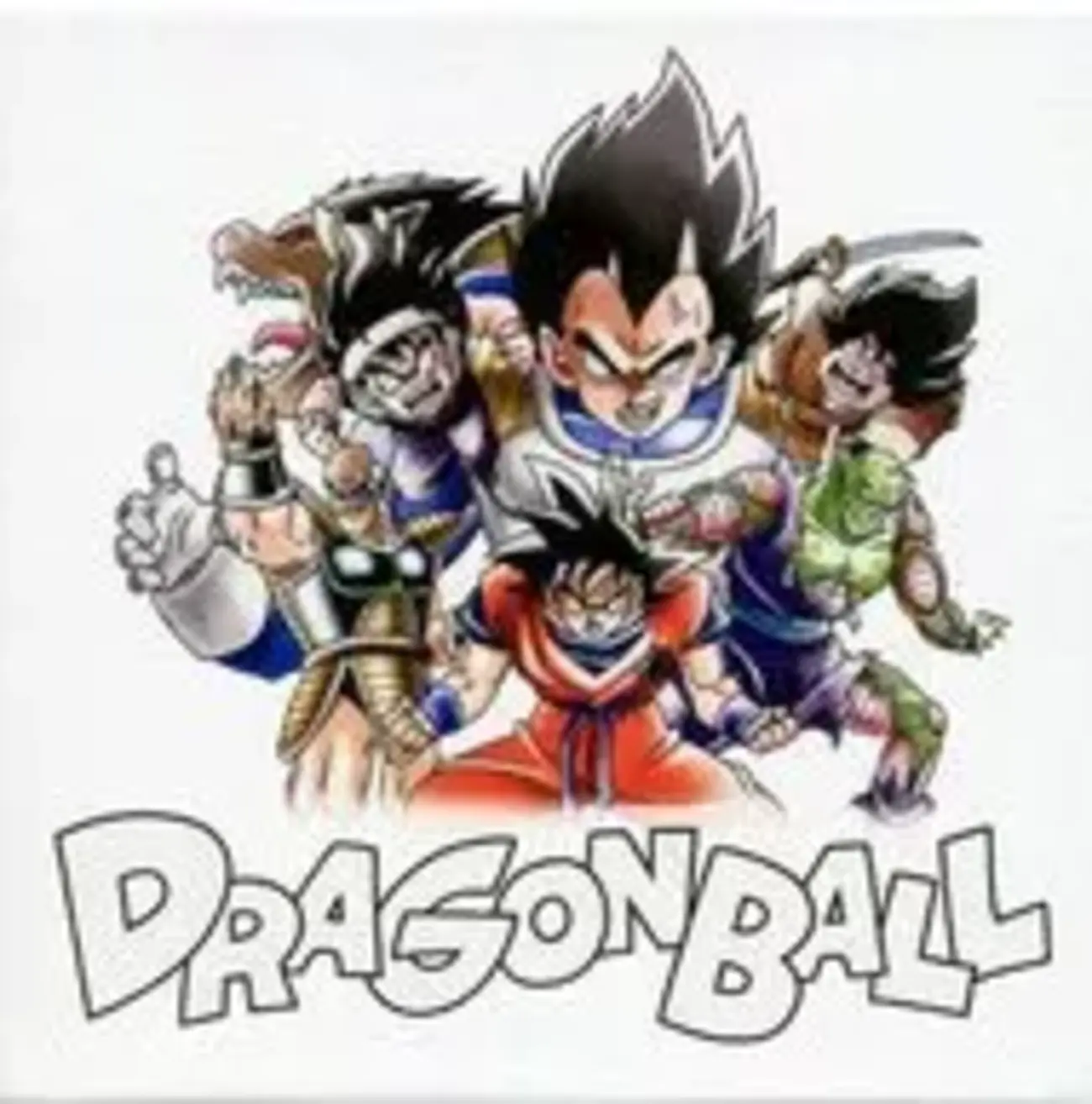 一番くじ ドラゴンボール HISTORY OF SON GOKOU」2018の中で最もレアな