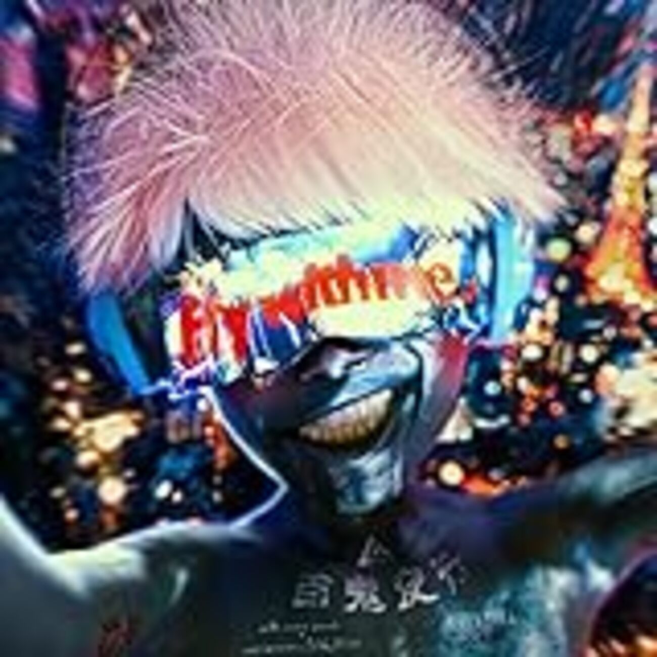海外の反応】KING GNU常田大希のプロジェクトmillennium paradeのMVに