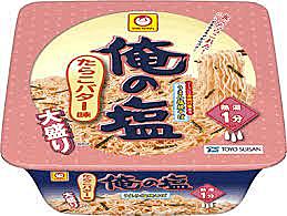 カップヌードルとは 食の人気 最新記事を集めました はてな カップヌードルとは 食の人気 最新記事を集めました はてな