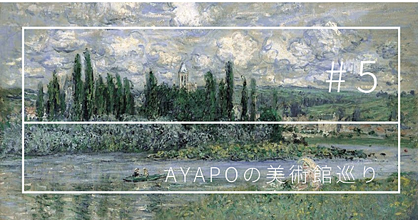 ルノワールとは アートの人気 最新記事を集めました はてな ルノワールとは アートの人気 最新記事を集めました はてな