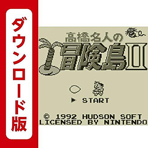高橋名人の冒険島とは ゲームの人気 最新記事を集めました はてな