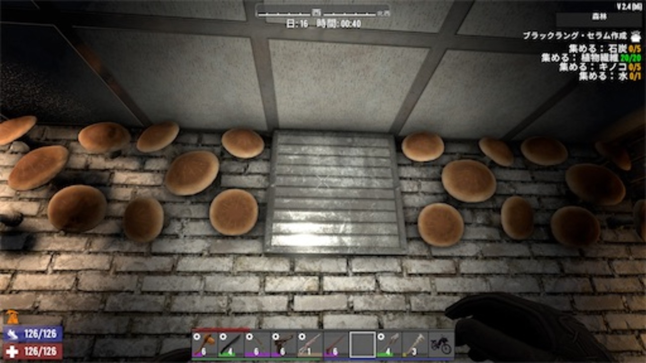7 Days to Die】V.2.4Stable 7個の焼け森サバイバルチャレンジ