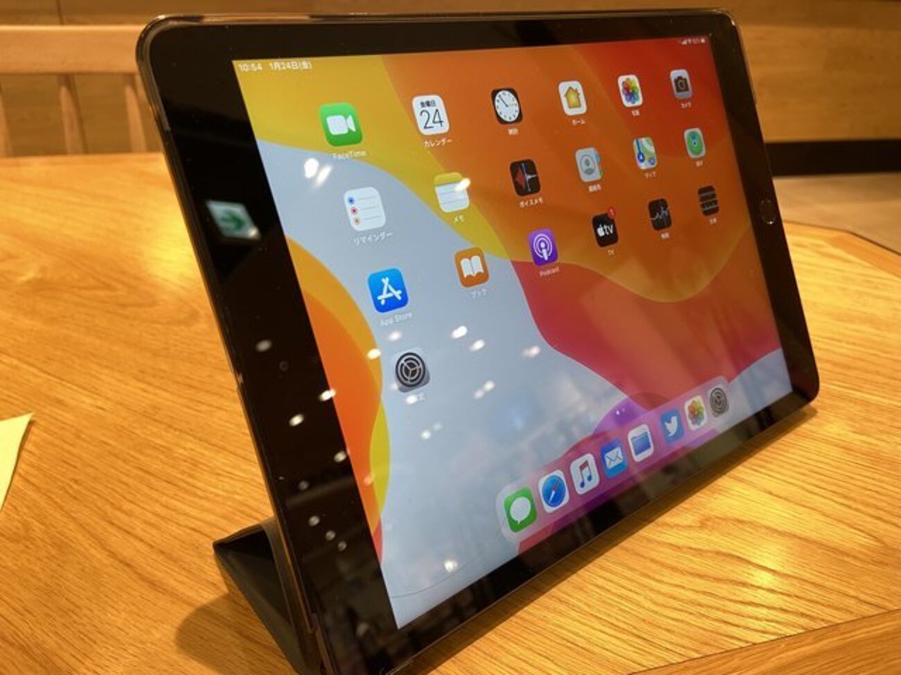 iPad 第7世代用にProCaseの保護ケースを購入しました - 気まぐれサブマリン