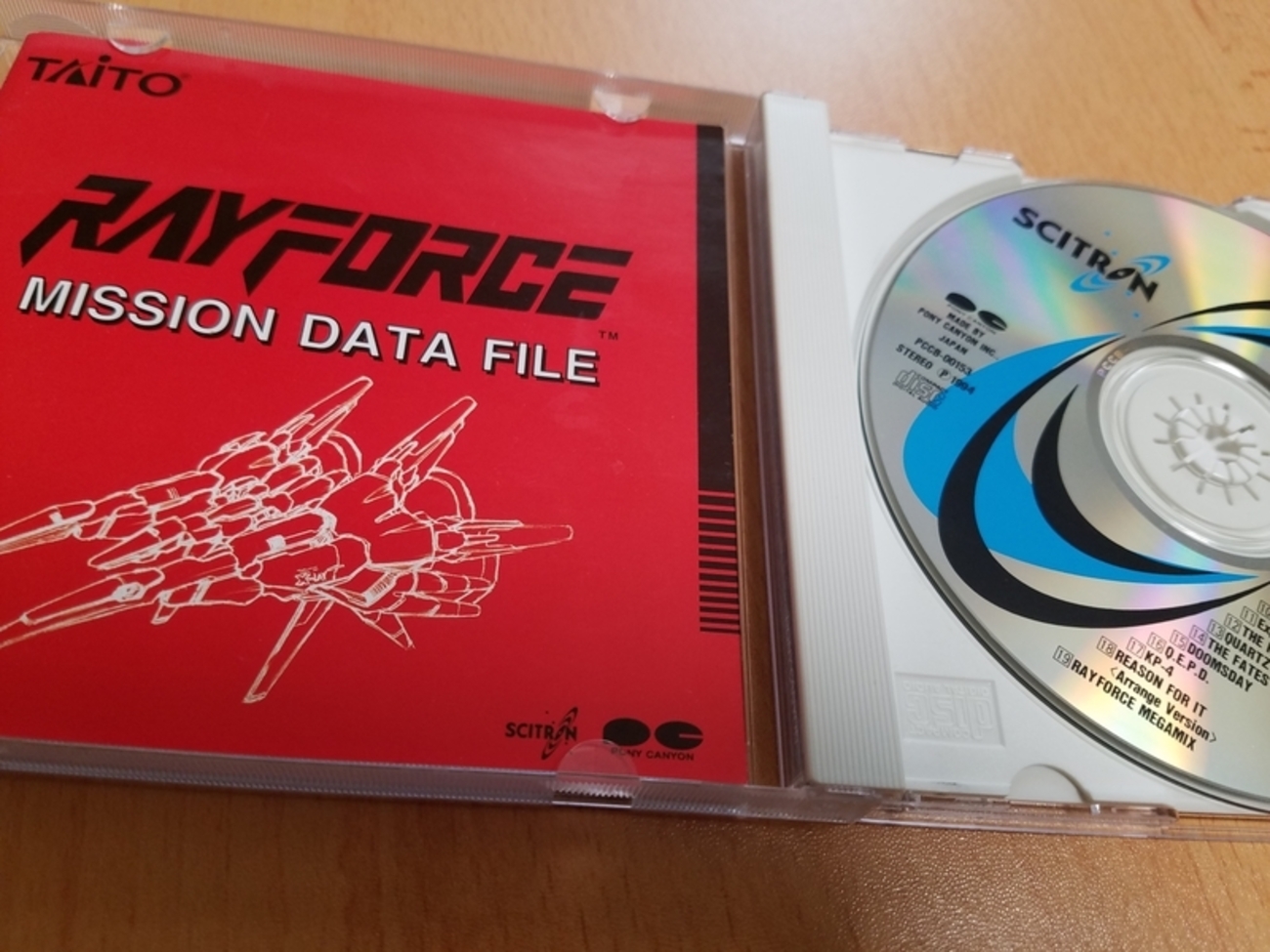 レイフォース』のサントラと、物語体験メディアとしてのゲームについて 