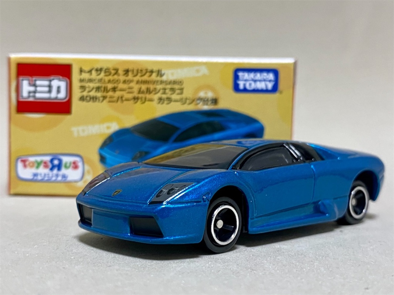 トイザらスオリジナル ランボルギーニ ムルシエラゴ 40th