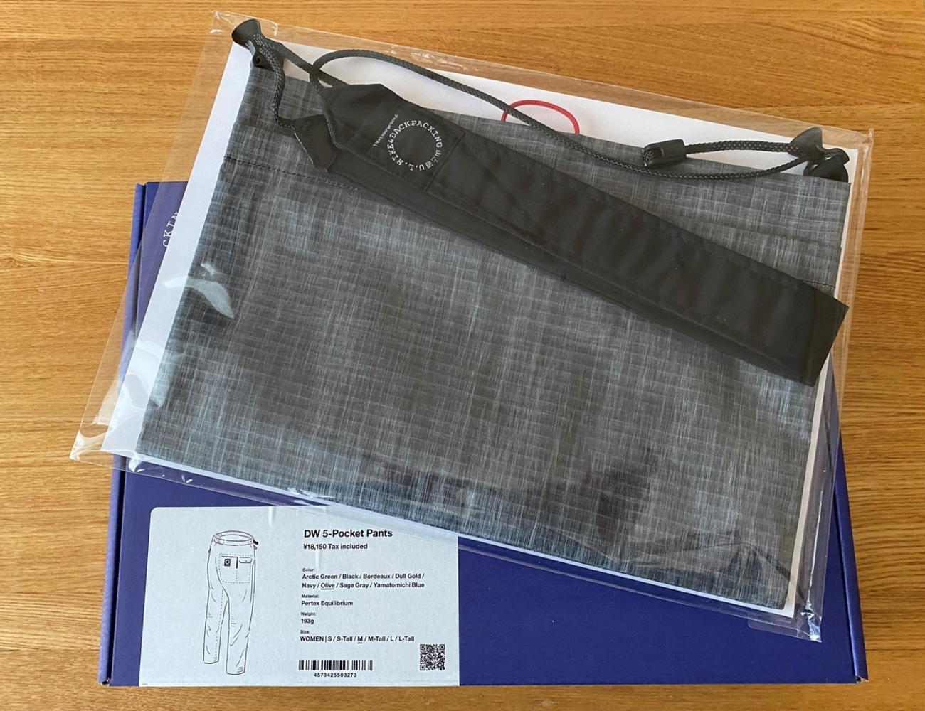 山と道 DW5ｰPocket Pant」と「山と道 Sacoche」を購入 2023.4 